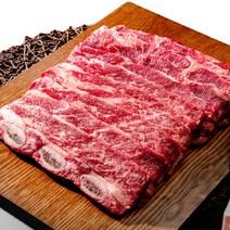 꽃갈비로 만든 LA갈비 1kg+1kg 총2kg 678번대 (지방정선완료) 명절 설선물, LA갈비 2kg 일반포장