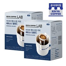 이디야커피 이디야 페르소나 블렌드 14T, 8g, 1세트
