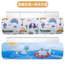 찬바람차단 가드 휘센 바람차단 간접바람 무풍 감기예방 lg 창문형 1way 에어컨 가림막, 랜드+오션랜드