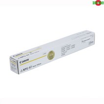 정품토너 NPG-67Y 노랑 C3720 IR 캐논 (JM8C6F3F) ADV DX, 1, 본상품선택, 본상품선택