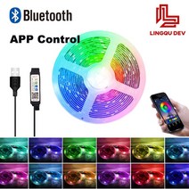 led 1-5m 10m 15m 20m 30m led 스트립 조명 방 장식 블루투스 제어 색상 5050 led 테이프 tv 백라이트 침실 네온 조명, bt 앱, 방수되지 않음, 5m