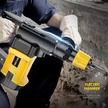 파괴함마 뿌레카 전동드릴 (기본 비트날 포함) 5280W