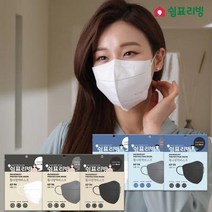 ForU200 황사 방역 마스크 1매50개 초 인증 일회용 새부리 국산일회용, 94 화이트 소형 1매X50팩, 상세페이지 참조5, 상세페이지 참조5