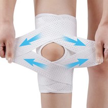 삼후 무릎보호대, L-화이트 2개