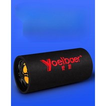차량용 자동차 스피커 음향기기 오디오 카스테레오 앰프 튜닝 카스피커 서브우퍼 12v 24v, 만능인, 5인치 터널(블루투스 포함)