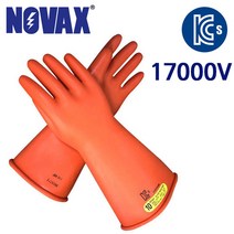 노벡스 절연장갑 17000V class2, 17000V - 9호