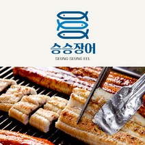 승승장어 직영 양식장 국내산 자포니카 민물장어 세트 (장어 소스2종 초생강), 손질 민물장어 3Kg x 1