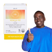 비타민하우스 낙산균 포 키즈 2달분 30포 아기 영유아 유산균 약국유산균 비타민D 아연 베타글루칸 초유분발 낙산균 프리바이오틱스 프로바이오틱스