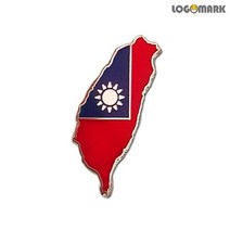 아트박스/로고마크 대만 지도 뺏지