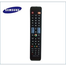 삼성 TV 리모컨 티비 스마트 파브 무설정 텔레비젼, 삼성 TV리모컨(고급형)