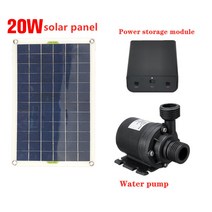 히트펌프 보일러컨트롤러 빨래건조기태양 에너지 매우 조용한 DC 12V 가정용 800L/H 휴대용 브러시리스 모, 01 set