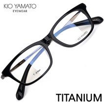 키오야마토 명품 뿔테 티타늄 안경테 KP172U-01(52) / Kio Yamato / 트리시클로