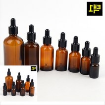 화장품용기 제작 친환경 펌핑기 갈색 파우더 스포이드 메이크업 오일 화장품 소분 유리공병, 50ml