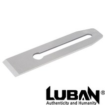 [에스와이티] (LUBAN) 루반 서양대패 교체용 어미날 3번용(45mm) _2204059EA