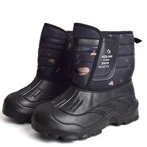 곽씨네슈퍼 따뜻한 겨울 방수 키높이 털 방한화 부츠