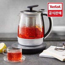 [테팔(가전)] [공식] 테팔 차탕기 인퓨자 1.5L BJ800D, 상세 설명 참조