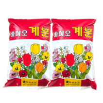 계분 바이오계분 4L 2개 냄새없는 계분 식물비료 거름 가정용