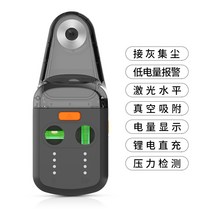 2in1 드릴 분진 집진기 레이저 레벨 거리 측정기 기계 콘크리트 천공기 흡입기 청소기 해머, A