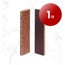 la maison du chocolat 라메종뒤쇼콜라 프랑스 정통 수제 명품 타파지 노이젯 헤이즐럿 다크 초콜릿 바 97g Tapage Noisettes Chocolate Bar, 1팩