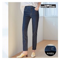 [뱅뱅] 여성 슬림 스트레이트 스판데님 네이비