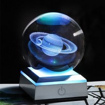 천문대 기념품 태양계 모형 3D 레이저 LED 라이트 솔라시스템 천문학 선물, 6cm, 토성