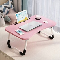 정확도 테이블 4가지 접이식 간편 색상, 화이트(아이보리)