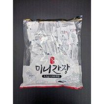 신슈 미니간장 4.5gX200eaX10ea(1박스)*무료배송 / 초밥 회 포장 맛간장 배달 회간장, 4.5g, 1개