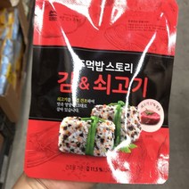 맛있는풍경 주먹밥스토리 김 쇠고기 8g x 3봉, laver