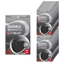크리넥스 KF94 데일리 마스크 블랙 대형 20P, 20개, 1세트