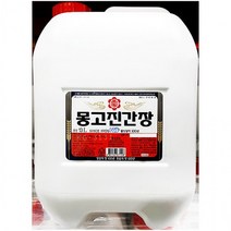 대형 식당 식자재 마트 부천 말통간장 몽고간장 13L, 상세페이지 참조