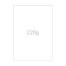 무지 220g A4 상장용지 백상지 100매, 3개