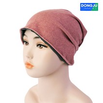 모던라이트 양면 항암모자 두건 비니 저자극 맞춤 순면원단 국산