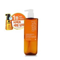 미쟝센 퍼펙트세럼 샴푸 컨디셔너 오리지널 세럼 20231108EA, 양우석 나누야 슈퍼리치샴푸 1P, 양우석 나누야 본상품선택