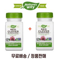 (1+1) 네이쳐스 웨이 붉은 토끼풀 레드 클로버 RED clover 400mg 100 베지 캡슐 2팩