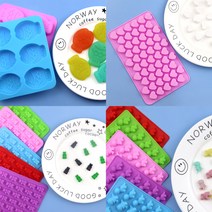 금형 몰드 모음 #1, 9.생일숫자