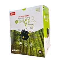 습기안차는 마스크 숨이솔솔 KF94 국산 식약처인증 대형 50매 100매 150매, 습기안차는 블랙 마스크 100매