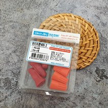 와이어콘넥타2 콘넥타/전선분기/콘넥터/전선배관/접속자, 단일 수량