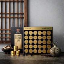 동원 천지인 흑삼녹용 보력환 3.75g x 30환, 없음