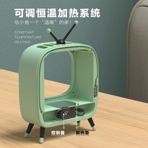 가정용수족관 야옹 샤오왕 같은 고양이 TV 에코 어항 테이블 상판 아이디어 수족관 장식 가정용-10869, 옵션01