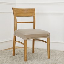 집콕마켓 늘어나는 인조가죽 고탄력방수 페리도트 시트커버, 베이지