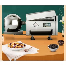 펄 환제조기 사료만드는기계 알약제조기 자동제환기 조출기 한의원 업소용, 6mm