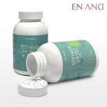 천연 바디워시 온천 만들기 반신욕 스파 족욕 (enand앤앤드) 거품 대용량 탄산 아기 발각질거 입욕제 눈꽃바스 약산성폼클렌징 가루 배쓰밤 300g, 1, 본상품선택