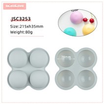 계량 하프 볼 플랫 실린더 베이킹 용 실리콘 몰드 halfspere ball 초콜릿 쿠키 샌드위치 머핀 컵케익 브라우니 케이크 푸딩, 80mm 80g 랜덤칼