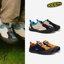 [킨] 공식판매 KEEN 재스퍼 락 운동화 트레킹화