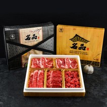 [육전소고기] 쇠고기집 1등급 명품 소고기 선물세트, 1) 프리미엄 세트 1호