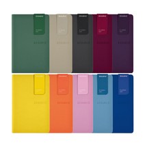 ZEQUENZ 지퀀스 노트 The Color A6, 라일락