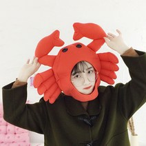 동물 인형모자 (꽃게) 모자