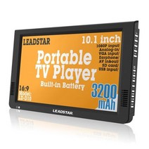 프리뷰 ATSC TFT HD 휴대용 디지털 스크린 LED TV 모니터 내장 배터리 멀티미디어 플레이어 포함 10 인치, DVB-T_2