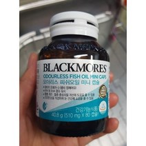 블랙모어스 오더리스 피쉬오일 미니 80캡슐 알티지 오메가3 1개, 오메가, 80개