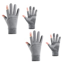 골드하이 자전거 오토바이 손가락 배달 장갑 2set, 그레이+그레이